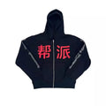 Black Vintage Jpeg Graphic Zip Hoodie