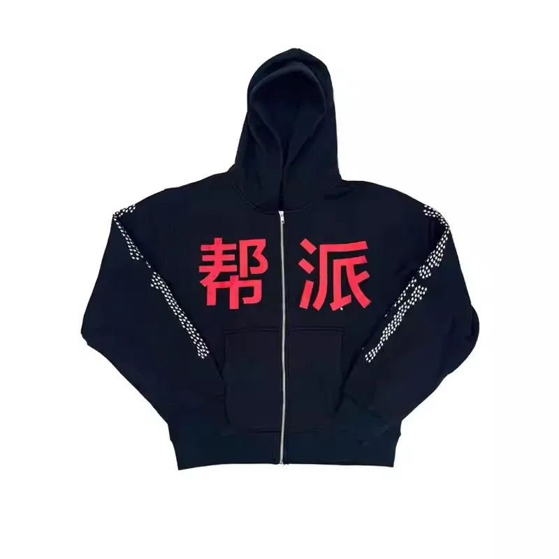 Black Vintage Jpeg Graphic Zip Hoodie