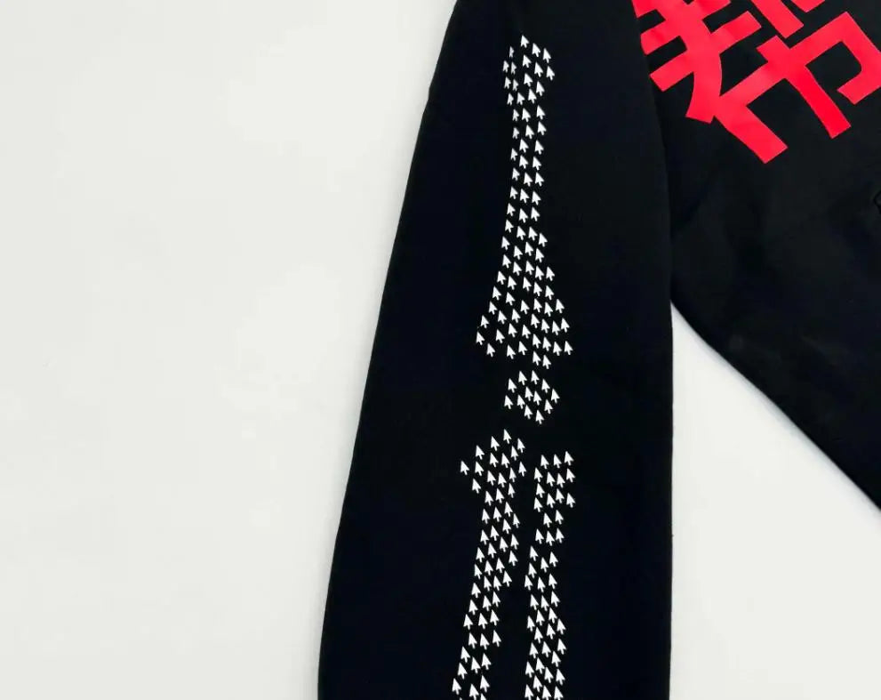 Black Vintage Jpeg Graphic Zip Hoodie