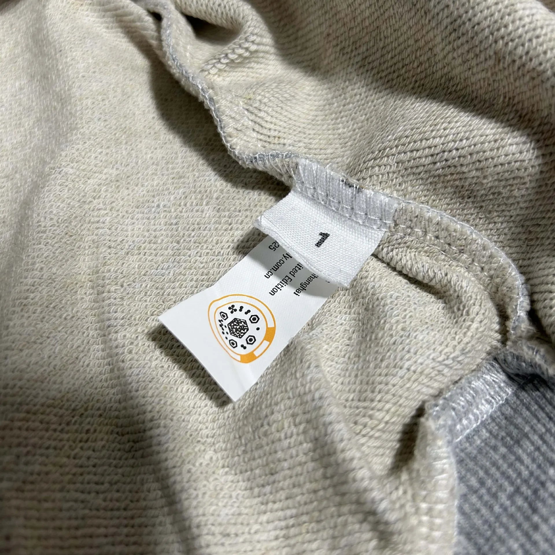Beige Sznx China Graphic Zip Hoodie