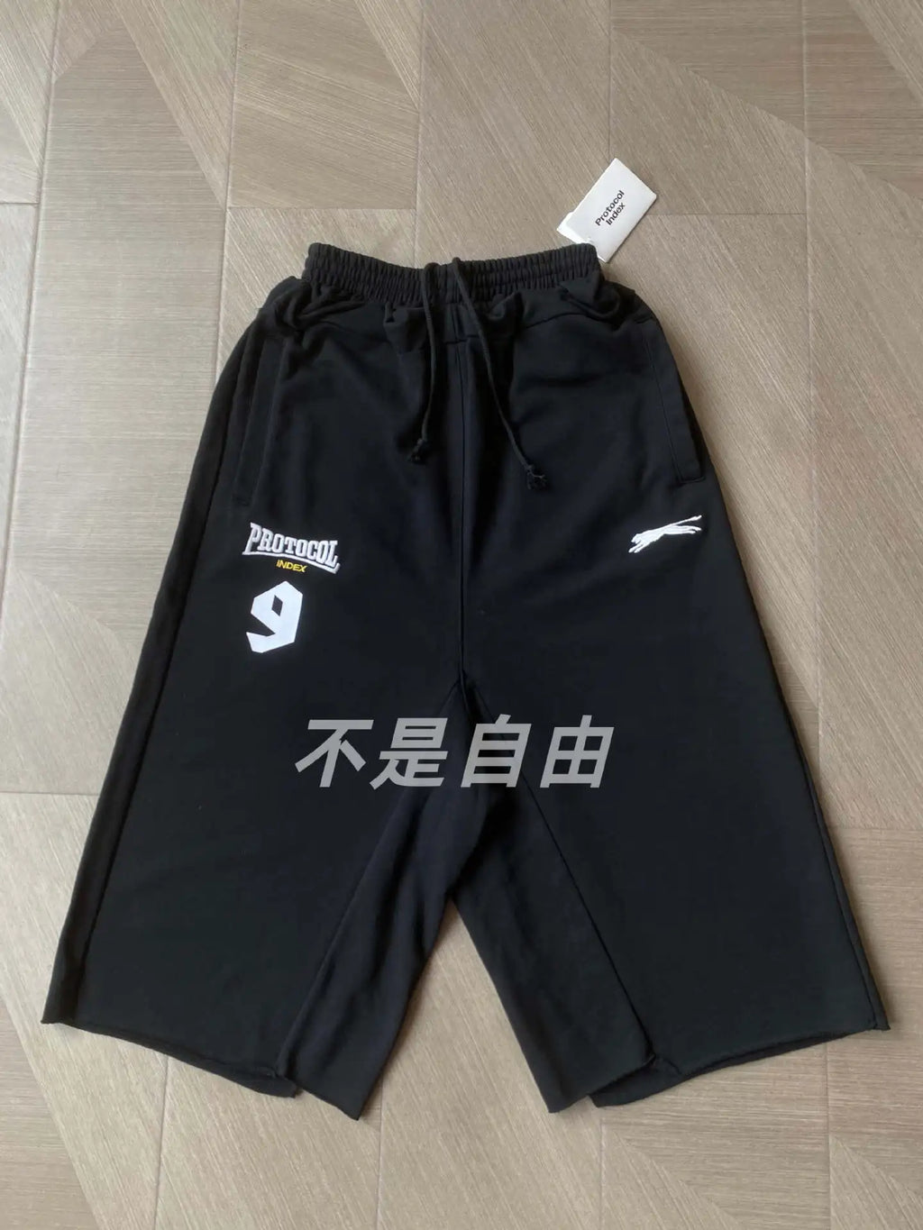 Black Statement Cargo Shorts