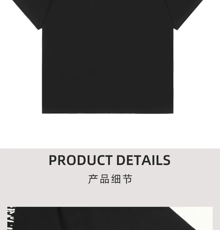 Black Out Body Experience Graphic Tee
