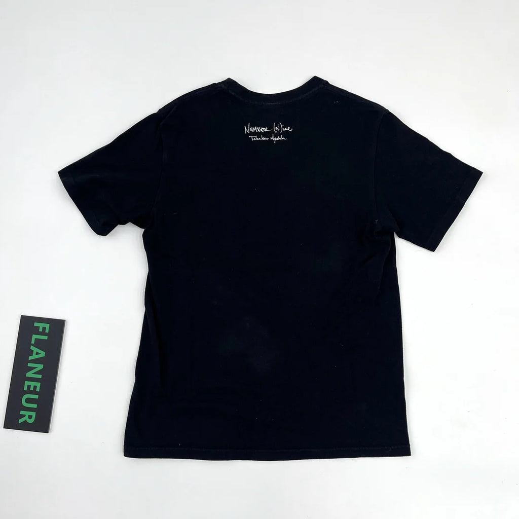 Black Loved Gun Graphic Tee