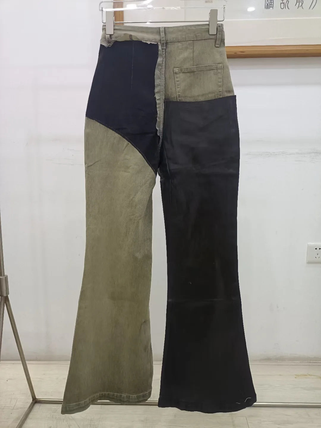 Beige Vintage Patch Wax Graphic Jeans