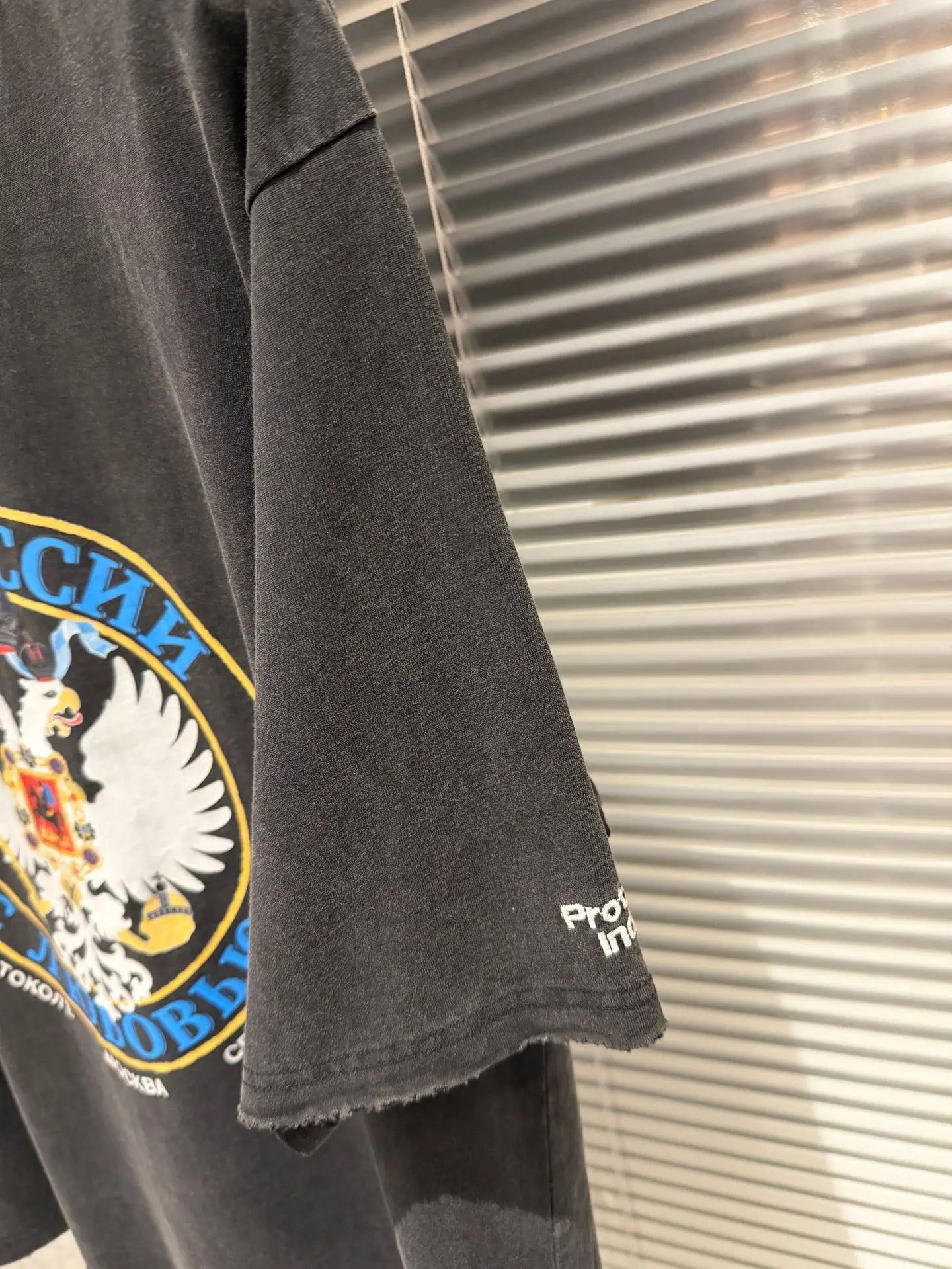 Black Russia Graphic Tee