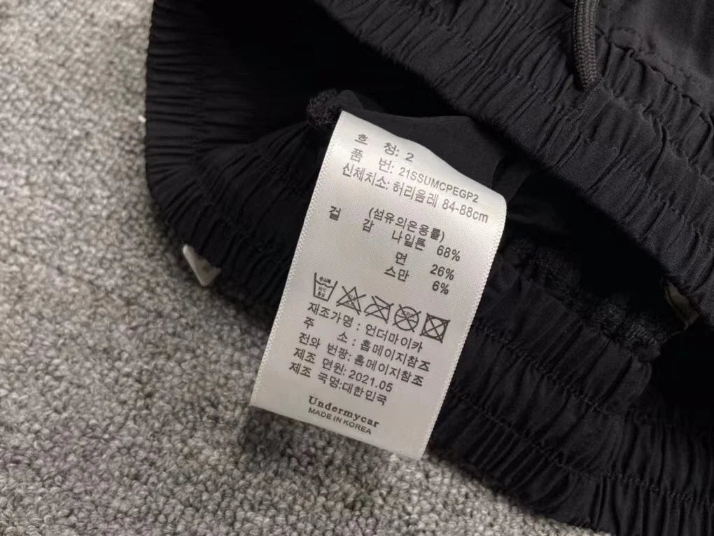 Black Nylon Multi Outdoor Cargo Pants