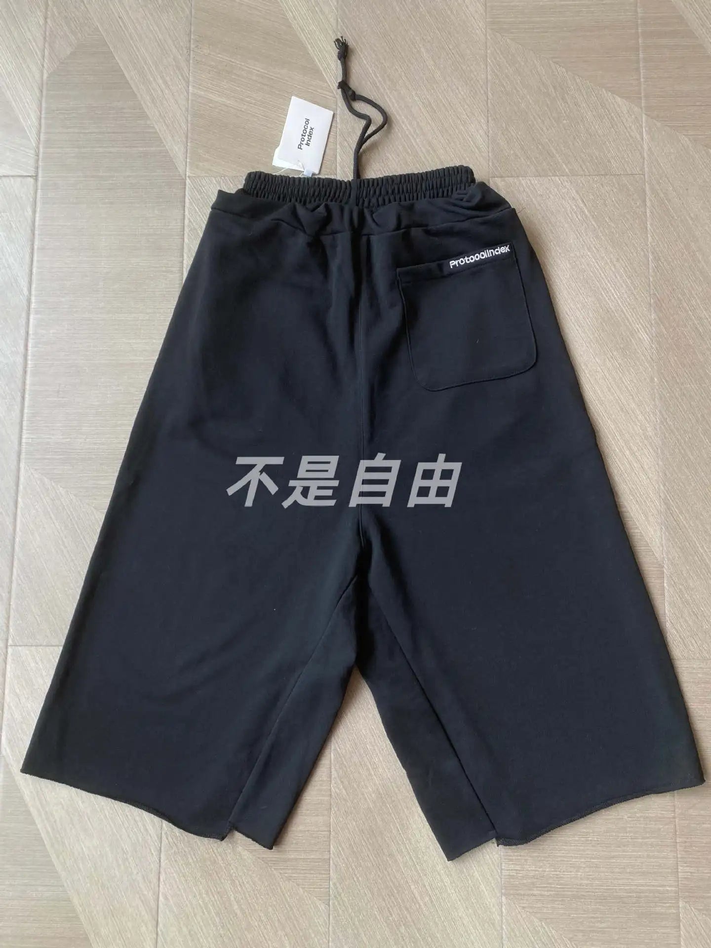 Black Statement Cargo Shorts