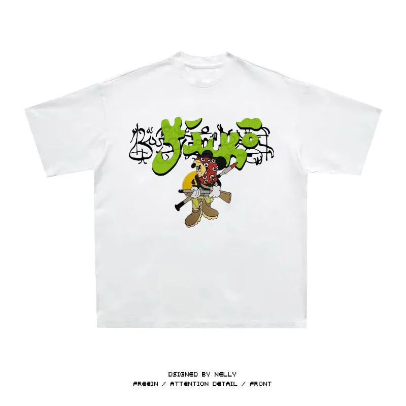 Baby Green Born Pain Graphic Tee