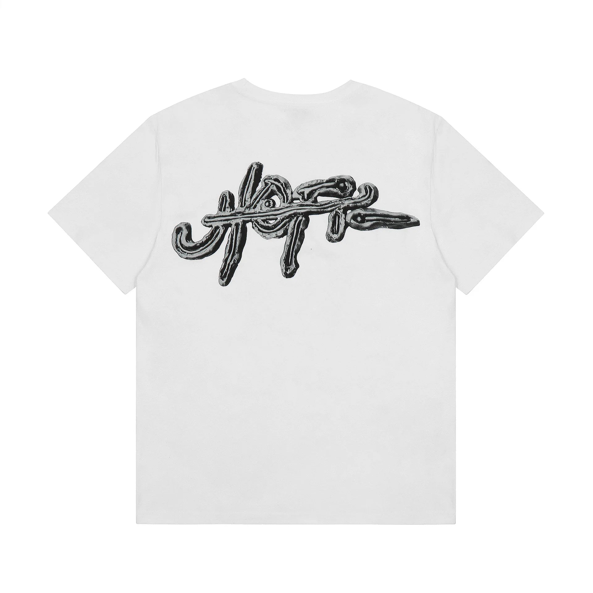 Beige Skull Graphic Tee