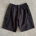 Beige Loose Cargo Shorts