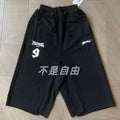 Black Statement Cargo Shorts