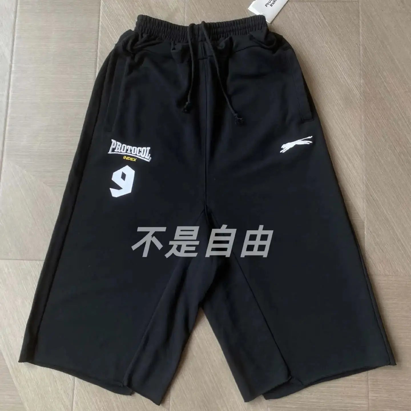 Black Statement Cargo Shorts