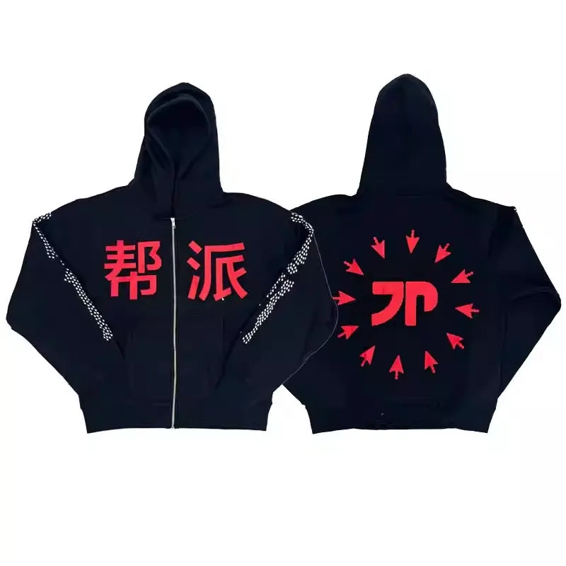 Black Vintage Jpeg Graphic Zip Hoodie